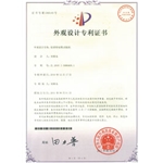 Certificate of appearance of adhesive tape test machine